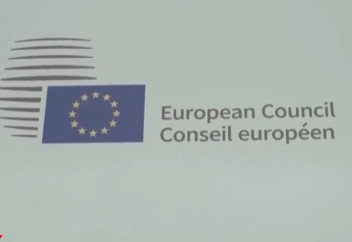 Еуроодақ бес елдің инвестицияға бола азаматтық беруді доғаруын сұрады