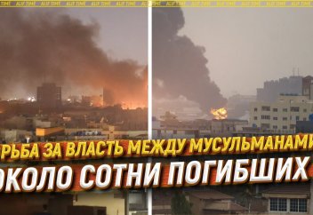 Борьба за власть между мусульманами: около сотни погибших