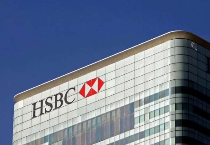 Скандал вокруг HSBC: банк вкладывал средства «исламского» фонда в развитие ВПК Израиля