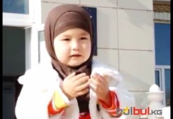 КІШКЕНТАЙ ЖҮРЕКТЕН ШЫҚҚАН ҮЛКЕН ДҰҒА