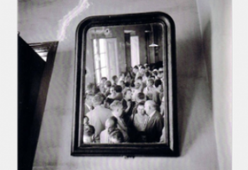 Мортидо - программа смерти