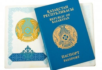 2016 жылы қанша қазақстандық аты-жөнін ауыстырған? Адамның төлқұжаттағы аты-жөні қандай жағдайда ауыстырылады? (видео)