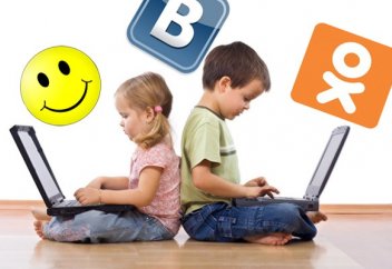 Еуроодақ балаларға ата-ананың рұқсатынсыз әлеуметтік желілерге тіркелуге тыйым салады