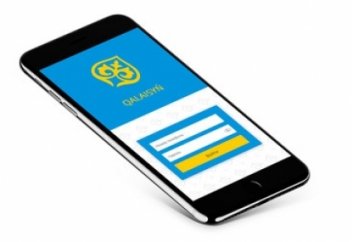 Отандық жаңа мессенджер - «QALAISYŃ»