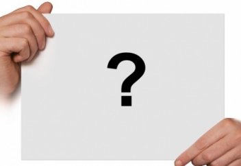 ЕГЕР және НЕГЕ