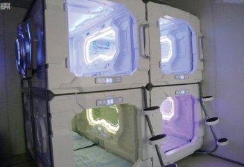 Биылғы қажылықтың басты жаңалығы неде?