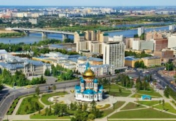 Қазақстандағы үш қаланың аты ауыстырылуы мүмкін