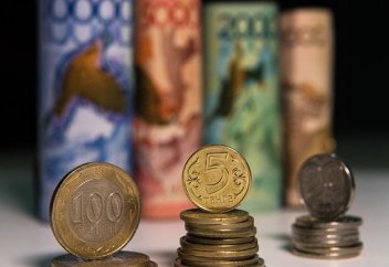 Экономический прогноз для Казахстана и Центральной Азии