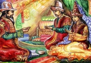 Ақ неке – Алланың адамзатқа берген сыйы