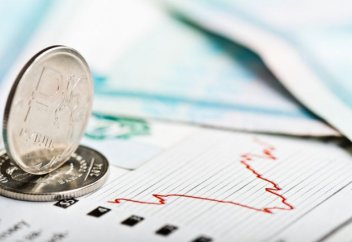 Исламская экономика: от принципов к практике