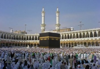 Мекке қаласының тарихы