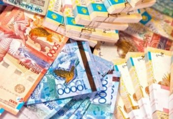 СІЗ ҚАНША АҚША ҚАРЫЗСЫЗ?