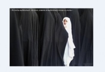 «У хиджаба отняли душу»
