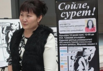 Қоғамдағы келеңсіздіктерді қылқаламмен «түйреп», «ішек-қарынын» ақтарып тастаған суретші