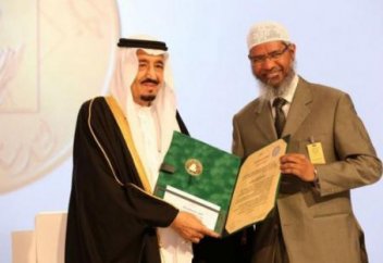 Пакет исламских IT-продуктов выпустили в Дубае