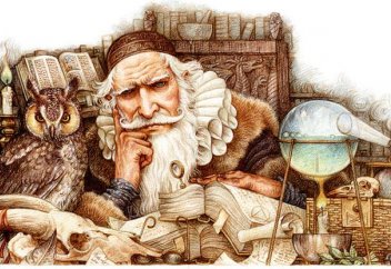 Костяная чаша дервиша