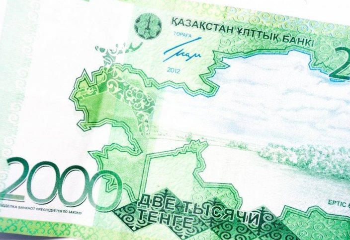 Названы самые подделываемые в Казахстане банкноты. В 2020 году количество поддельных купюр снизилось на 38%