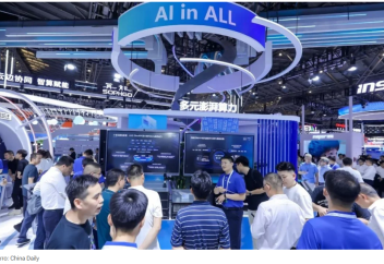 Қытай компанияларының жаһандық жасанды интеллект нарығындағы үлесі 15%-ға жетті