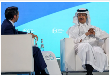 Саудия ядролық бағдарламасын жүзеге асыра бастайды