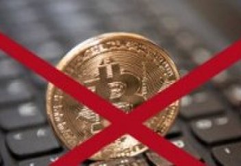 Тағы бір мұсылман елі криптовалютаға тыйым салды