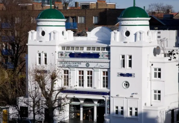 В Лондоне приостановил работу Исламский центр Англии