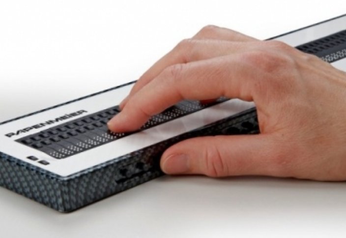 Білімге құштар зағиптар үшін ғаламторға жол ашылды