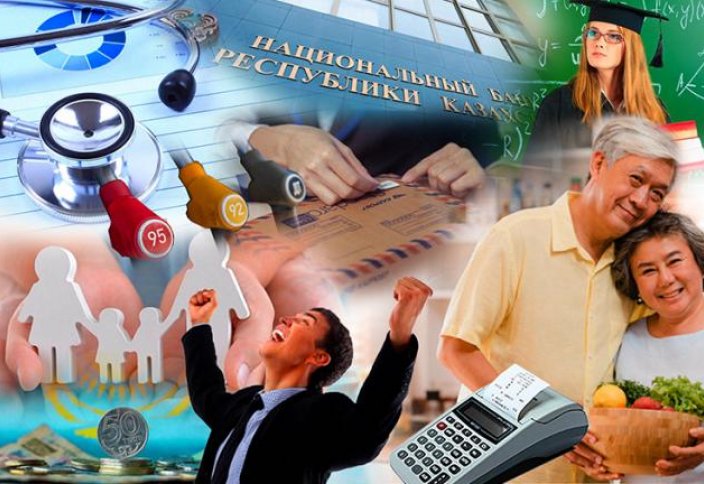 Парламент принял поправки в трудовое законодательство Казахстана