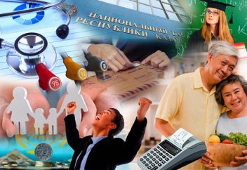 Парламент принял поправки в трудовое законодательство Казахстана