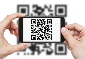 Как считать QR-код с экрана своего телефона?