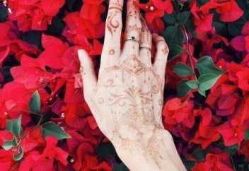 Таңдаган тазга жолыгар...