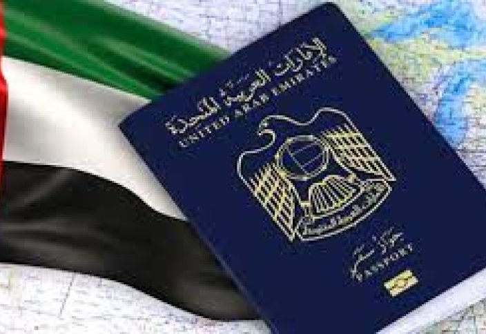 Паспорт ОАЭ признали самым сильным на Ближнем Востоке