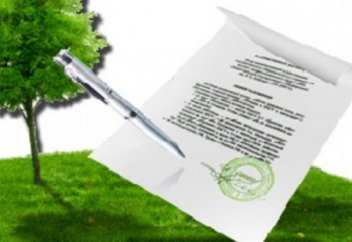 В МСХ РК рассказали, как будет изыматься земля под нужды государства