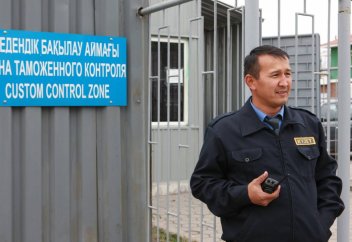 Какие изменения внесены в правила проведения таможенного досмотра