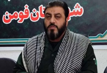 Иранцы построили "филиал ада" на земле