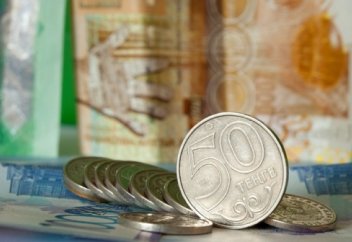 Жұмыс берушiлер міндетті зейнетақы жарнасын 2020 жылдан бастап төлеуi мүмкiн