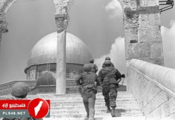 Қасиетті Әл-Ақсаның Израильдің қолына өтіп жатқан кезіндегі көріністері