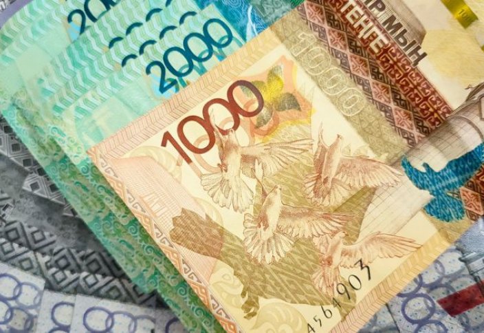 В Казахстане утвердили новые правила перечисления обязательных пенсионных взносов в ЕНПФ