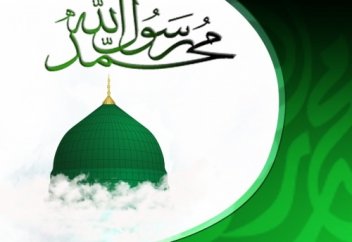 Пайғамбарымыздың (ﷺ) ата-анасының некесін кім қиған?