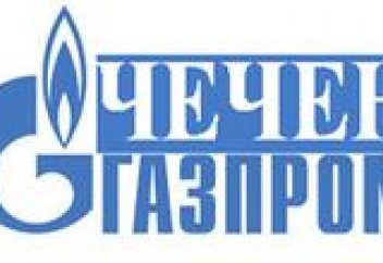«Чеченгазпром» занят строительством нового офиса с мечетью на 150 человек