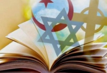 ДІНТАНУ ҒЫЛЫМЫНЫҢ ДАМУЫ