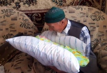 Есіміне азан шақырылмағандар ескерсін