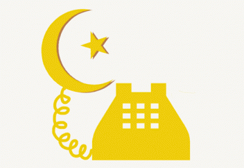 Россия: мусульманские телефоны уже в продаже