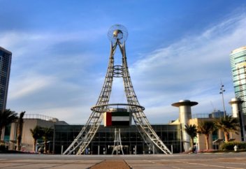 Выставка «OIC HALAL MIDDLE EAST»