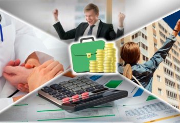 Зейнетақы қорындағы ақшаны қалай алуға болады?