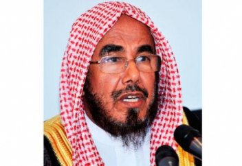 Сауд Арабиясы қажыларға жеңілдік жасамақ