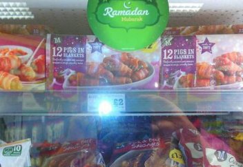 Қасиетті айда дүкен сөресінде доңыз еті қайдан тұр?