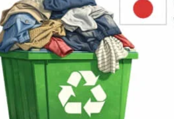 Япония собирается сократить отходы одежды на 25% к 2030 году