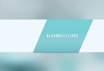 Соблюдай права ДОРОГИ | Мечеть Буйнакска | Хадис | Ислам