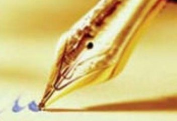 Ақын бауырларыма