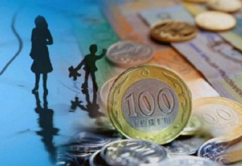 Қазақстанда шетел тәжірибесіне негізделген алимент төлеу қоры құрылады